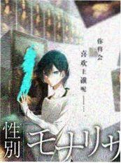 777电影网 厨房有戏 美食综艺